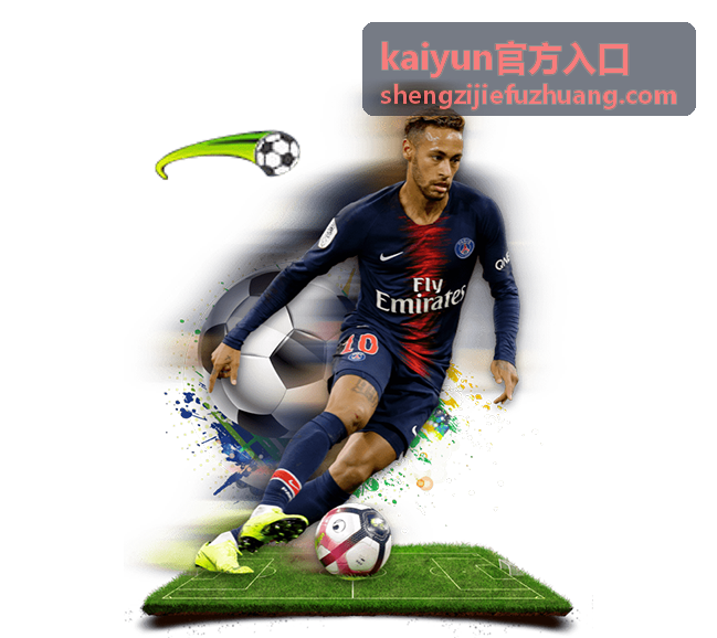 kaiyun官方入口服务状态说明